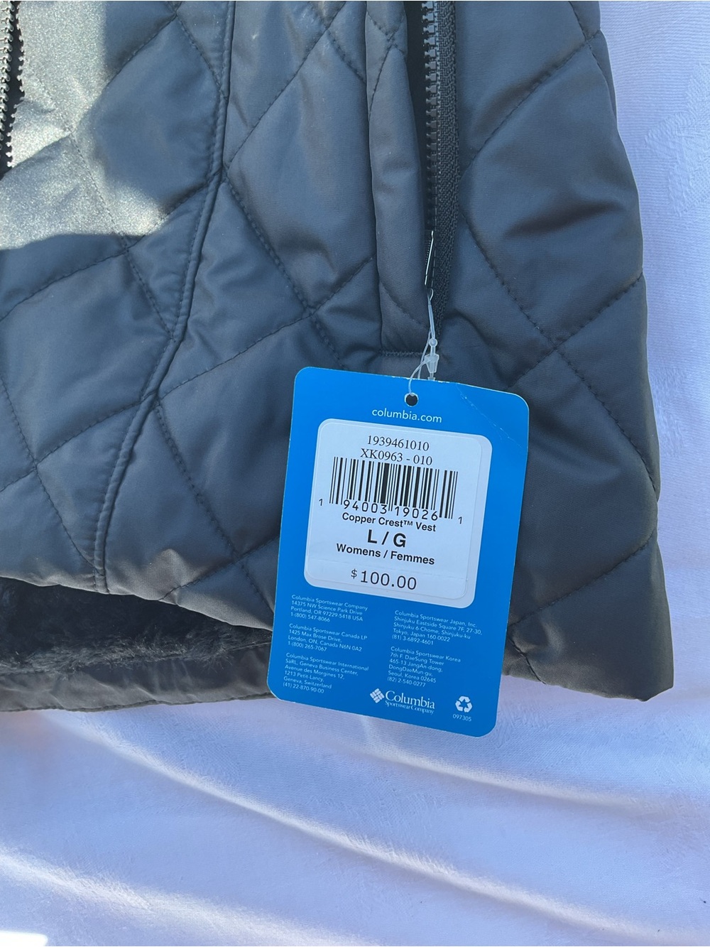 Vest - Picture 3 of 4